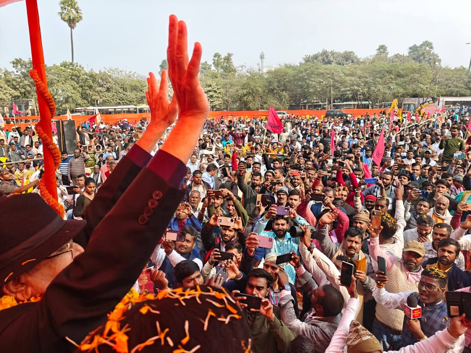 जन सेवा दल पटना कार्यक्रम