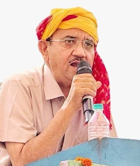जन सेवा दल