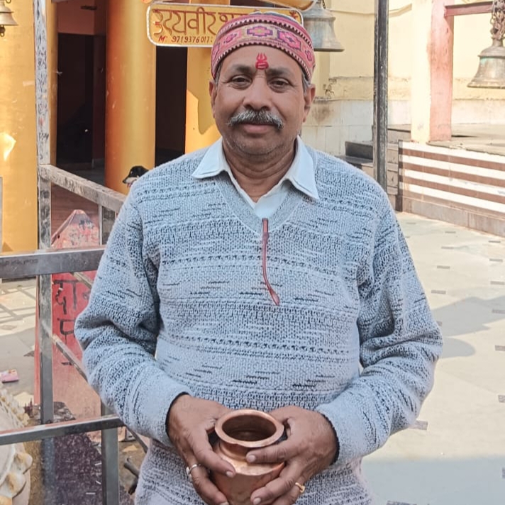 रामेश्वर