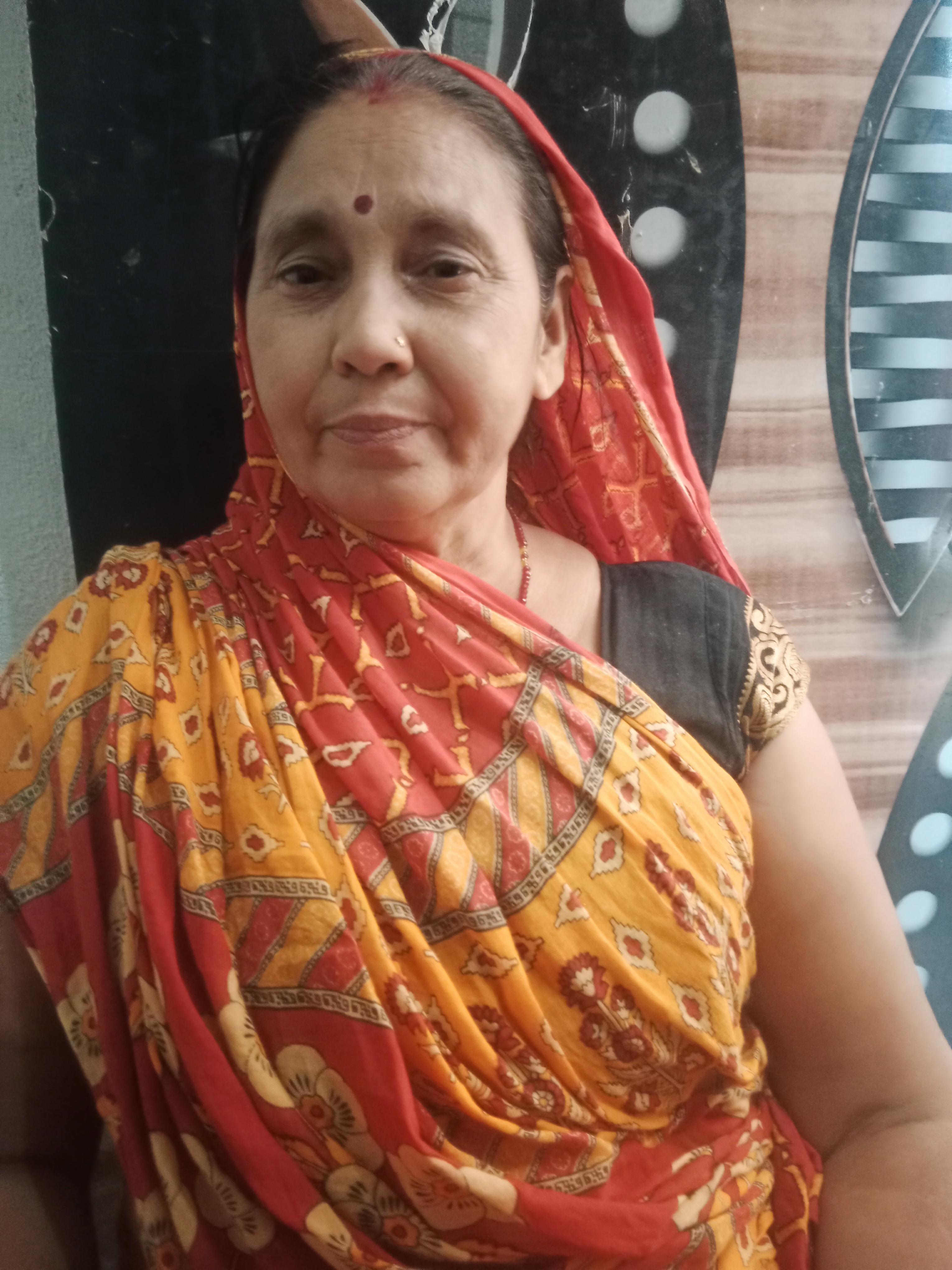गीता