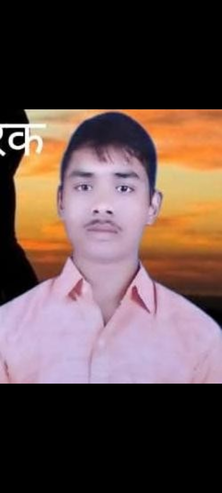 Anurag Sharma