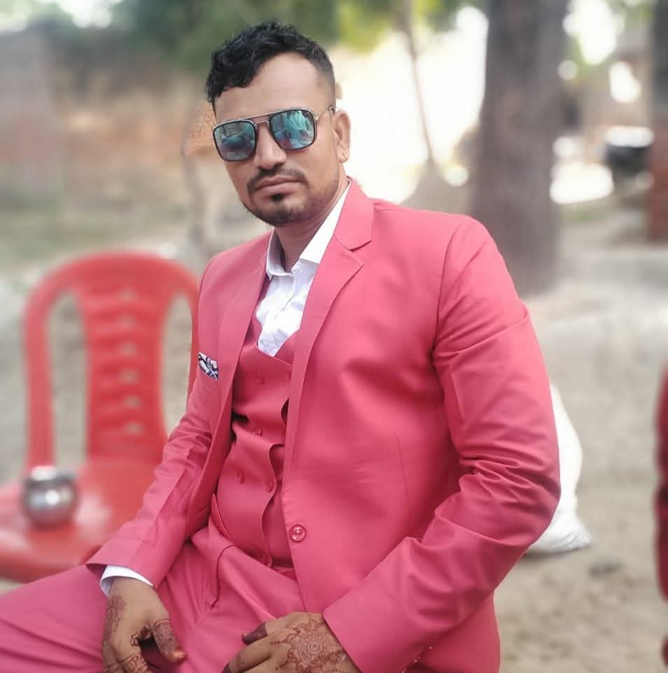 अमन कुमार सविता
