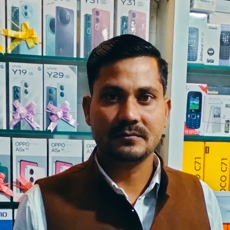 Satish chandra