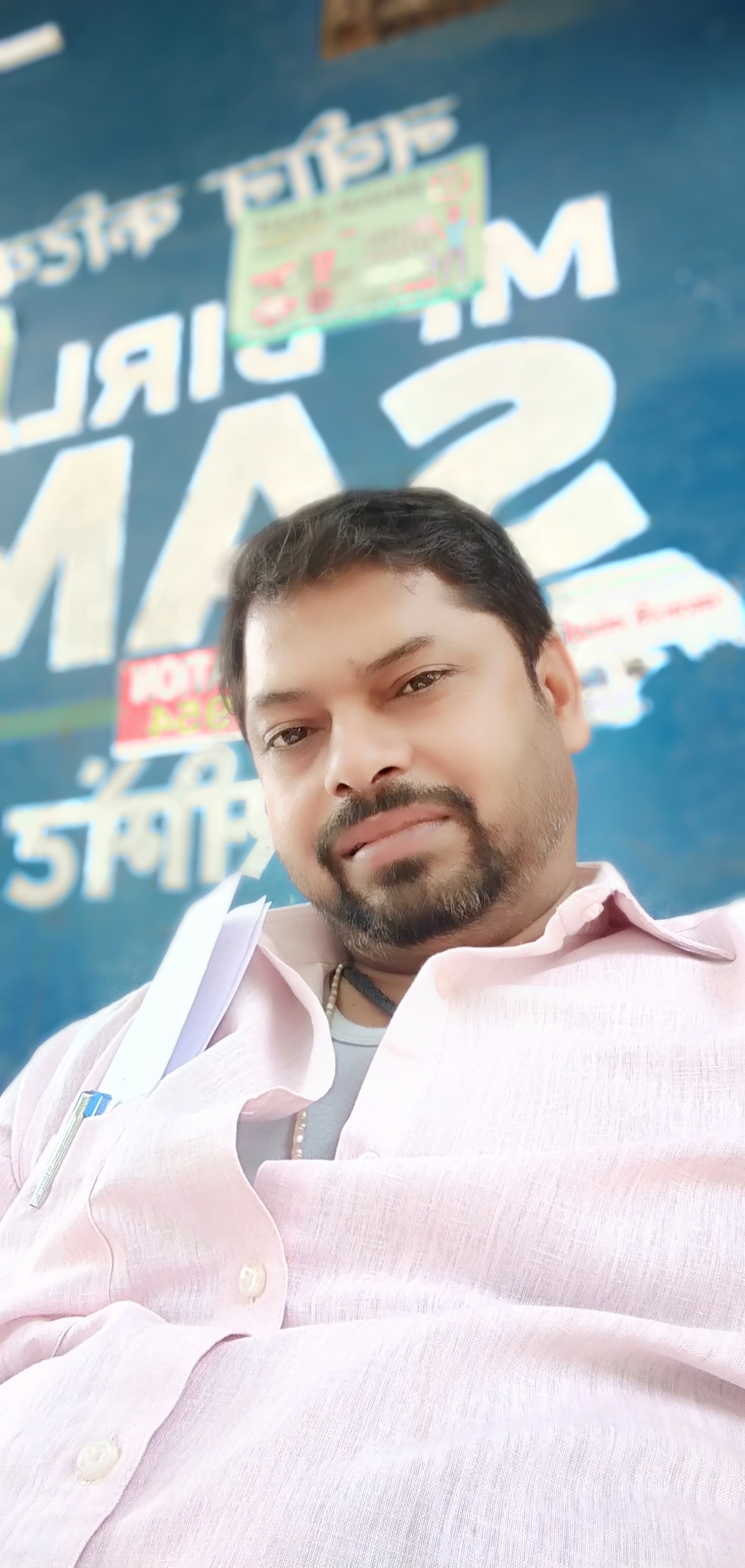 अरविंद ठाकुर
