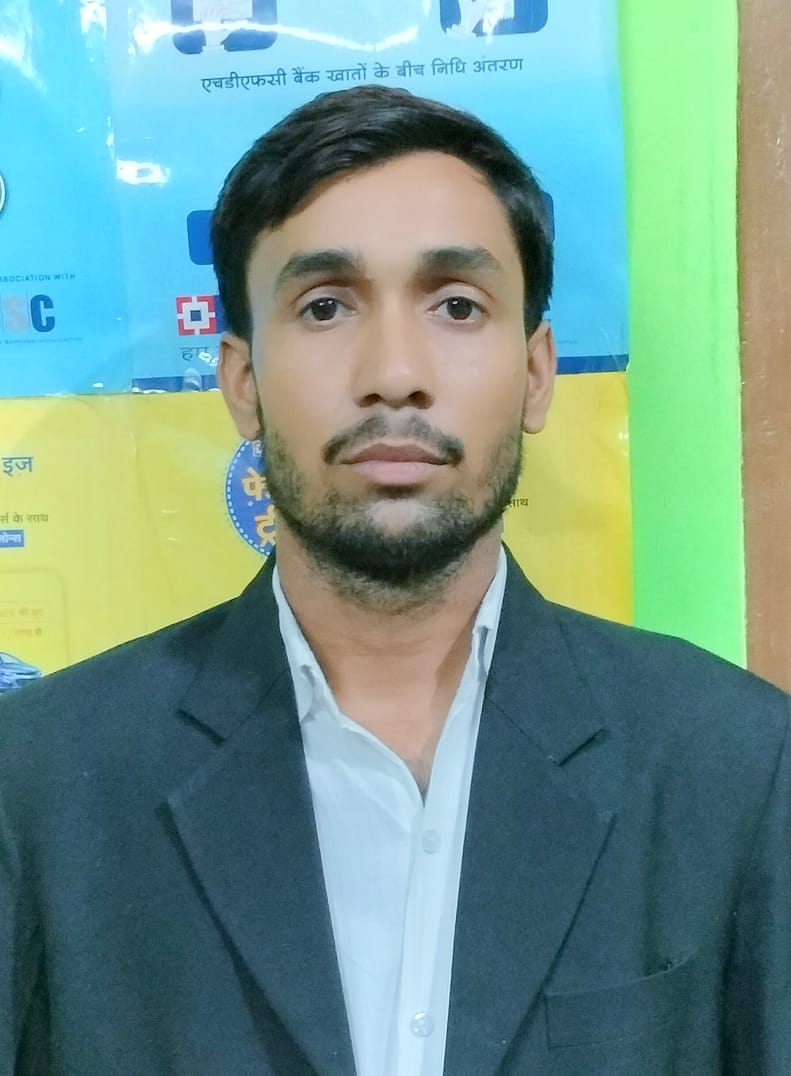 ANURAG