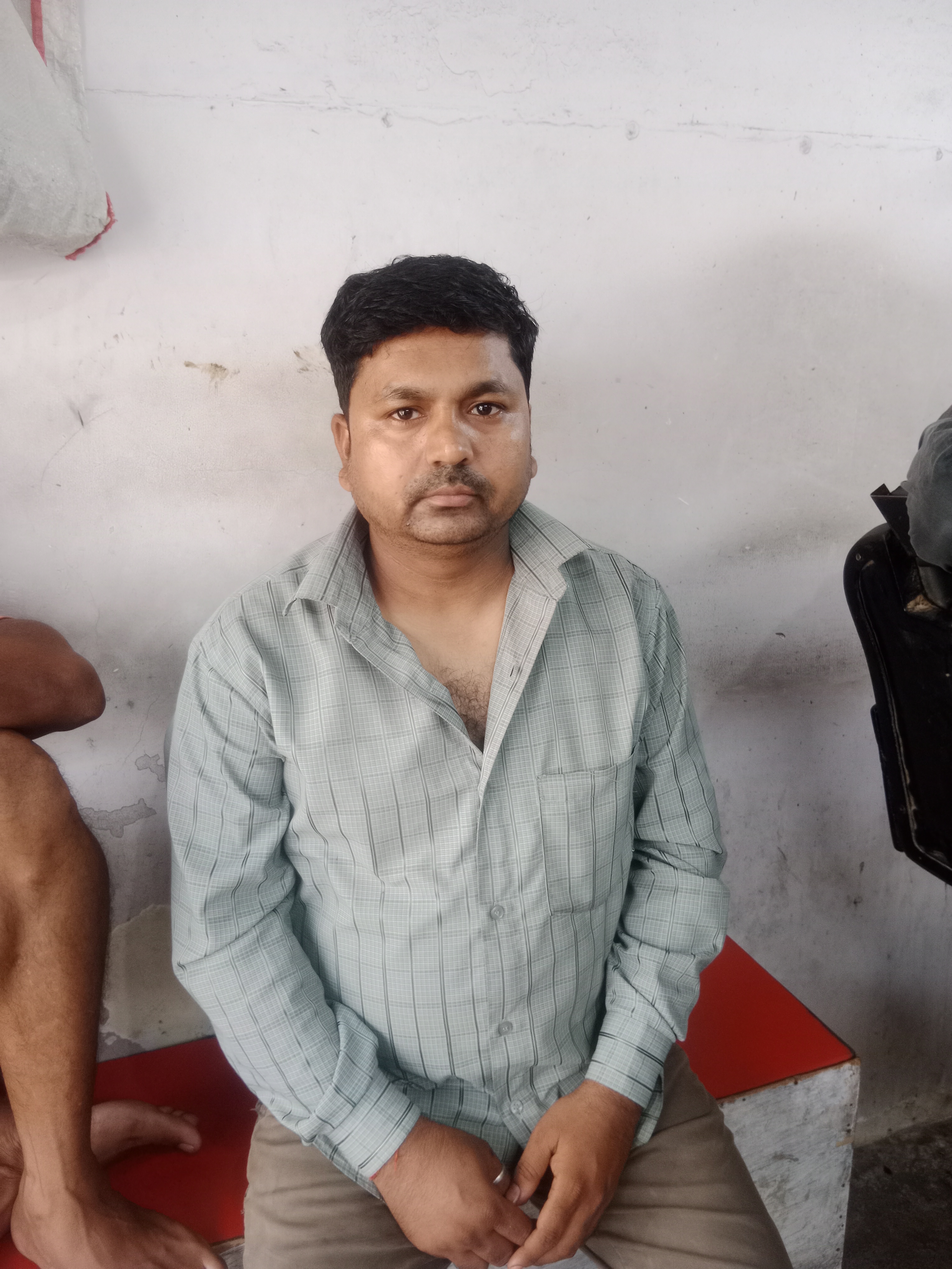 Sonu