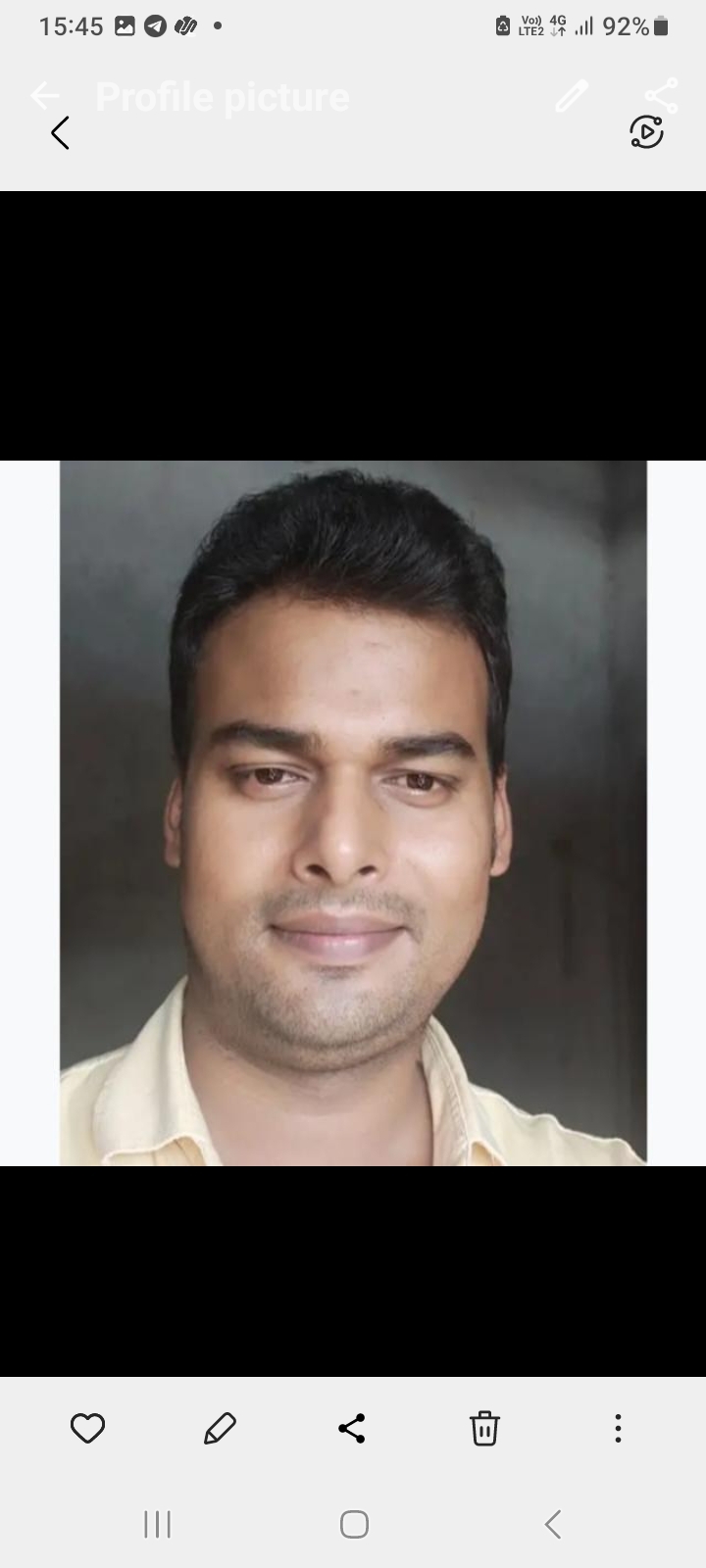 प्रखर प्रताप शर्मा