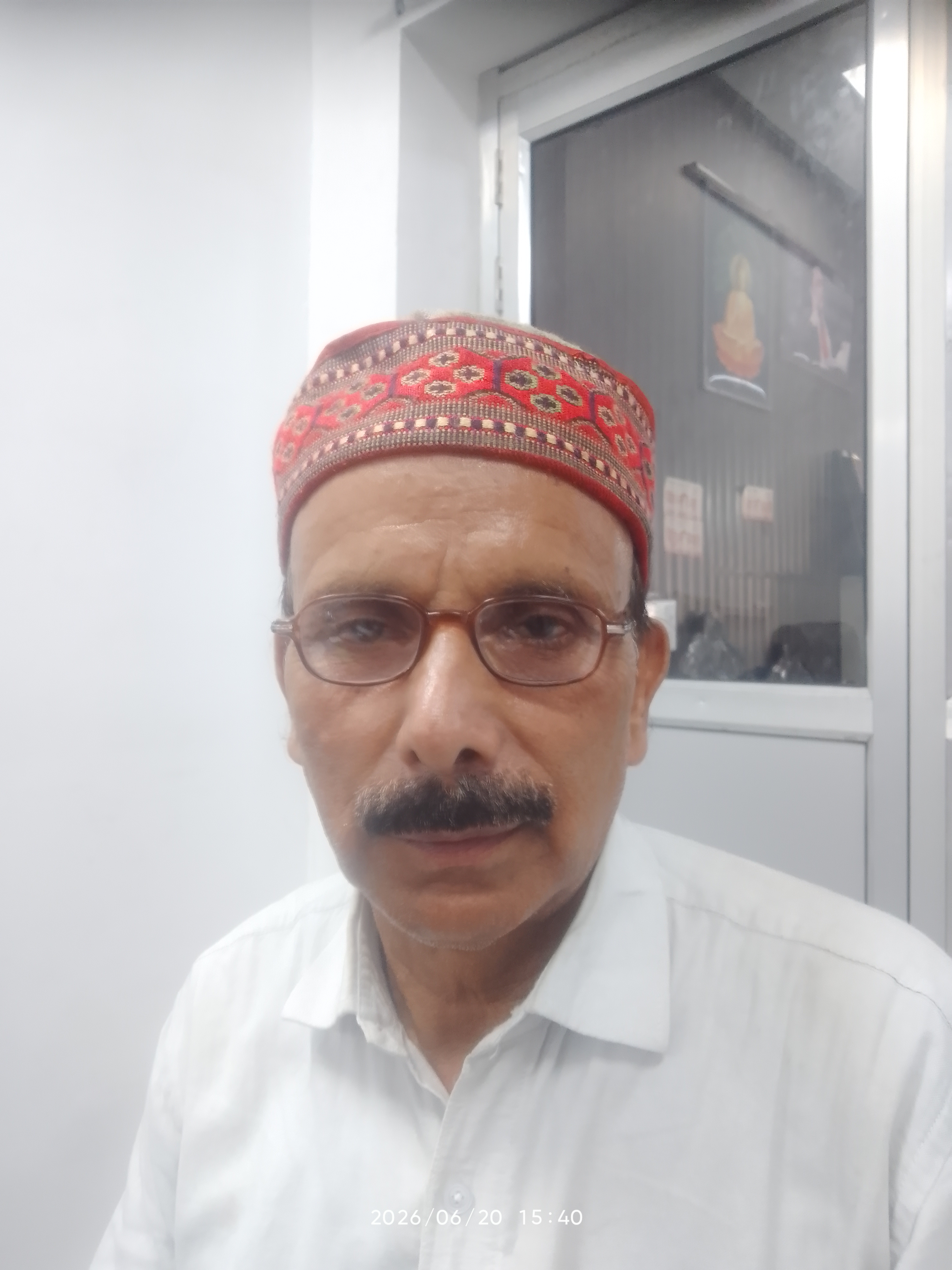Siya ram