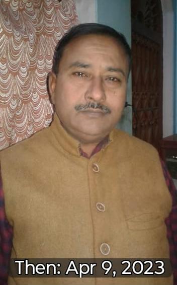 रामप्रकाश