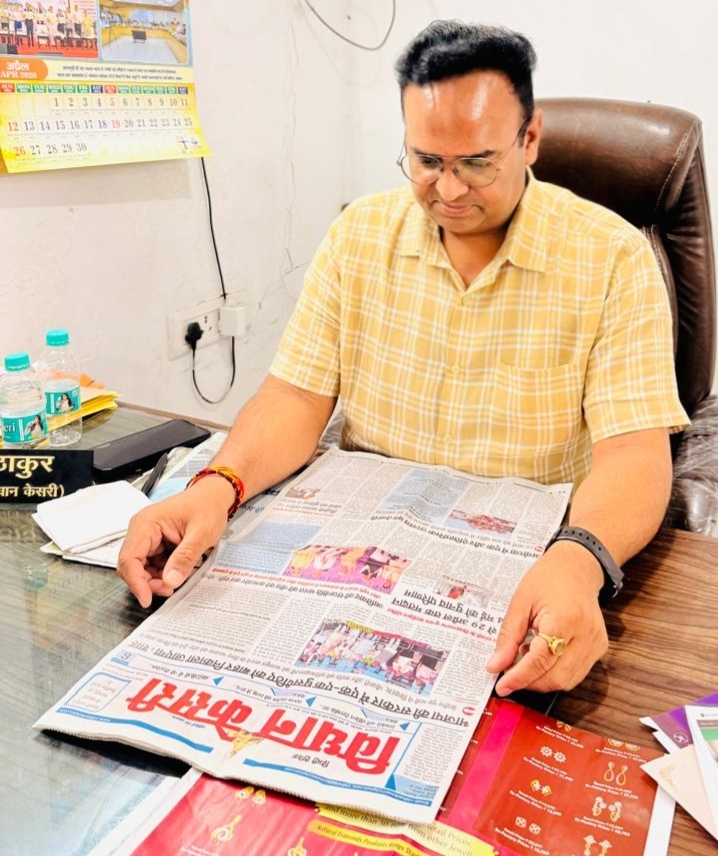 मंजेश कुमार