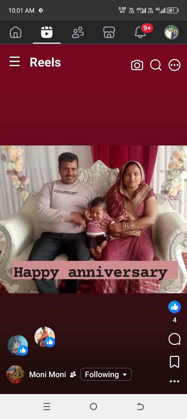 Rajveer