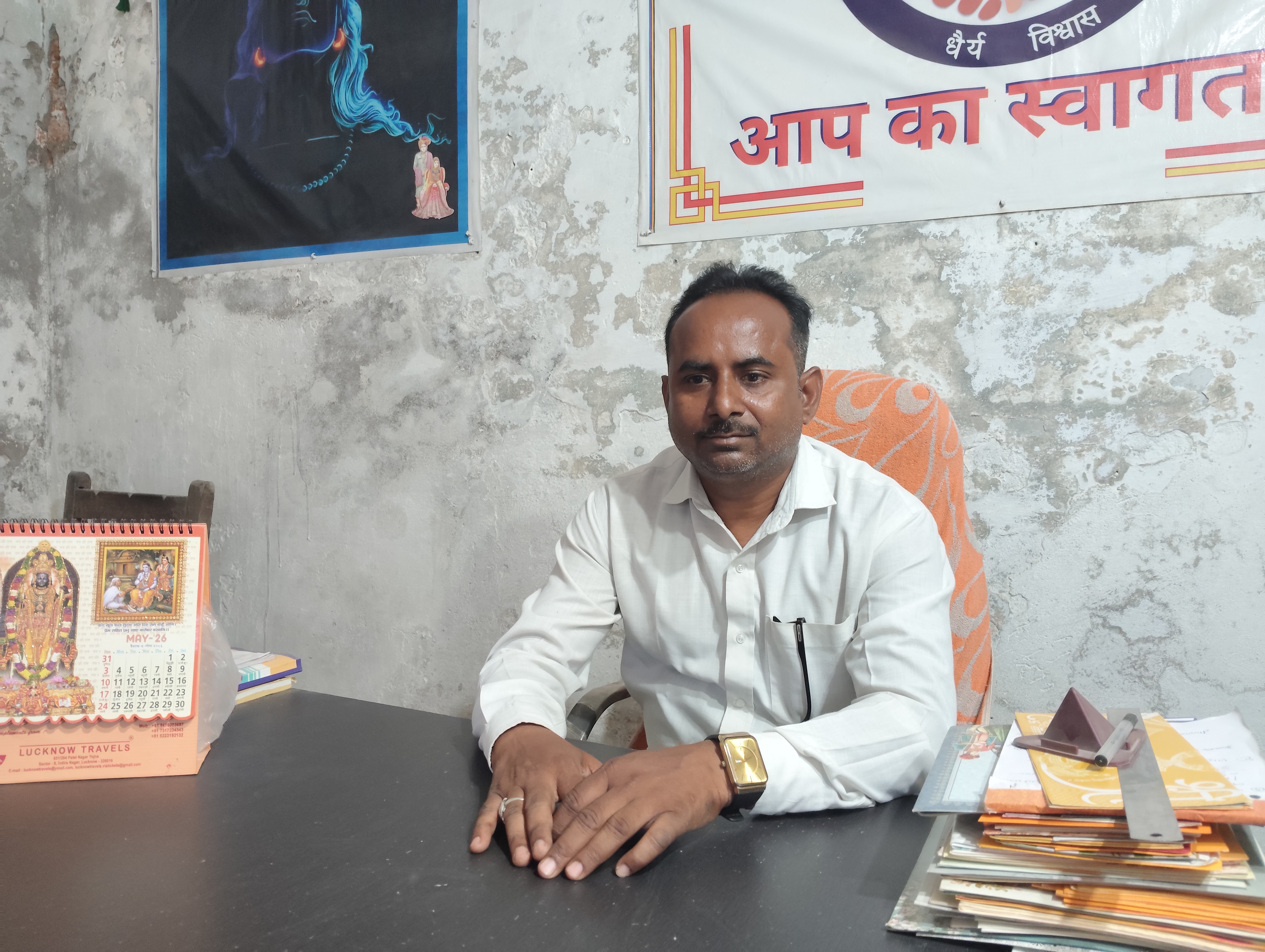 Karunparkash sharma