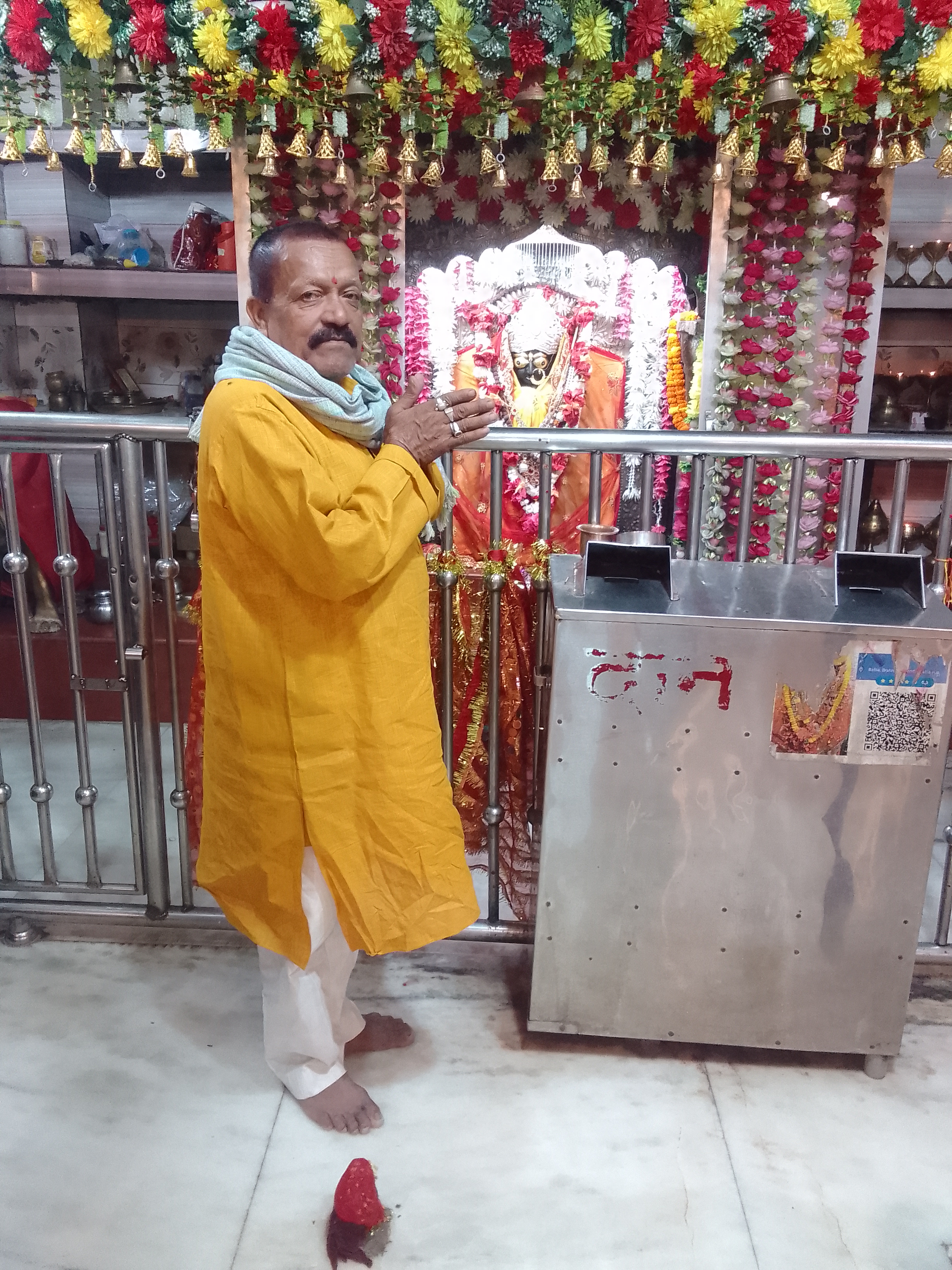 Dina nath Thakur
