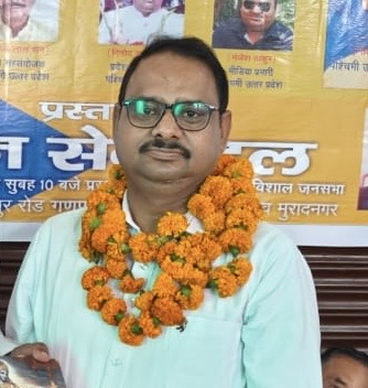 श्री संजीव ठाकुर