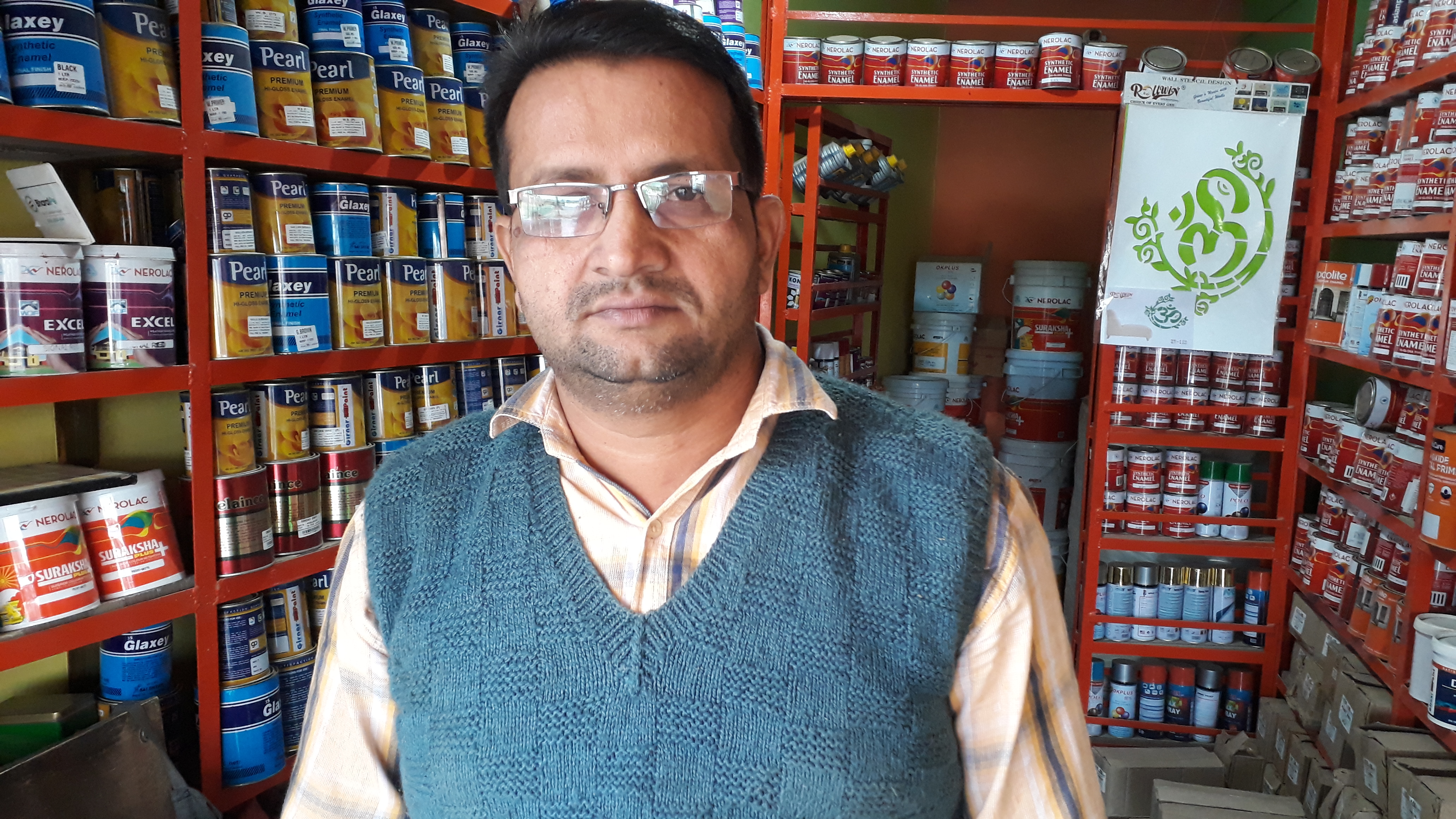 Komal sain