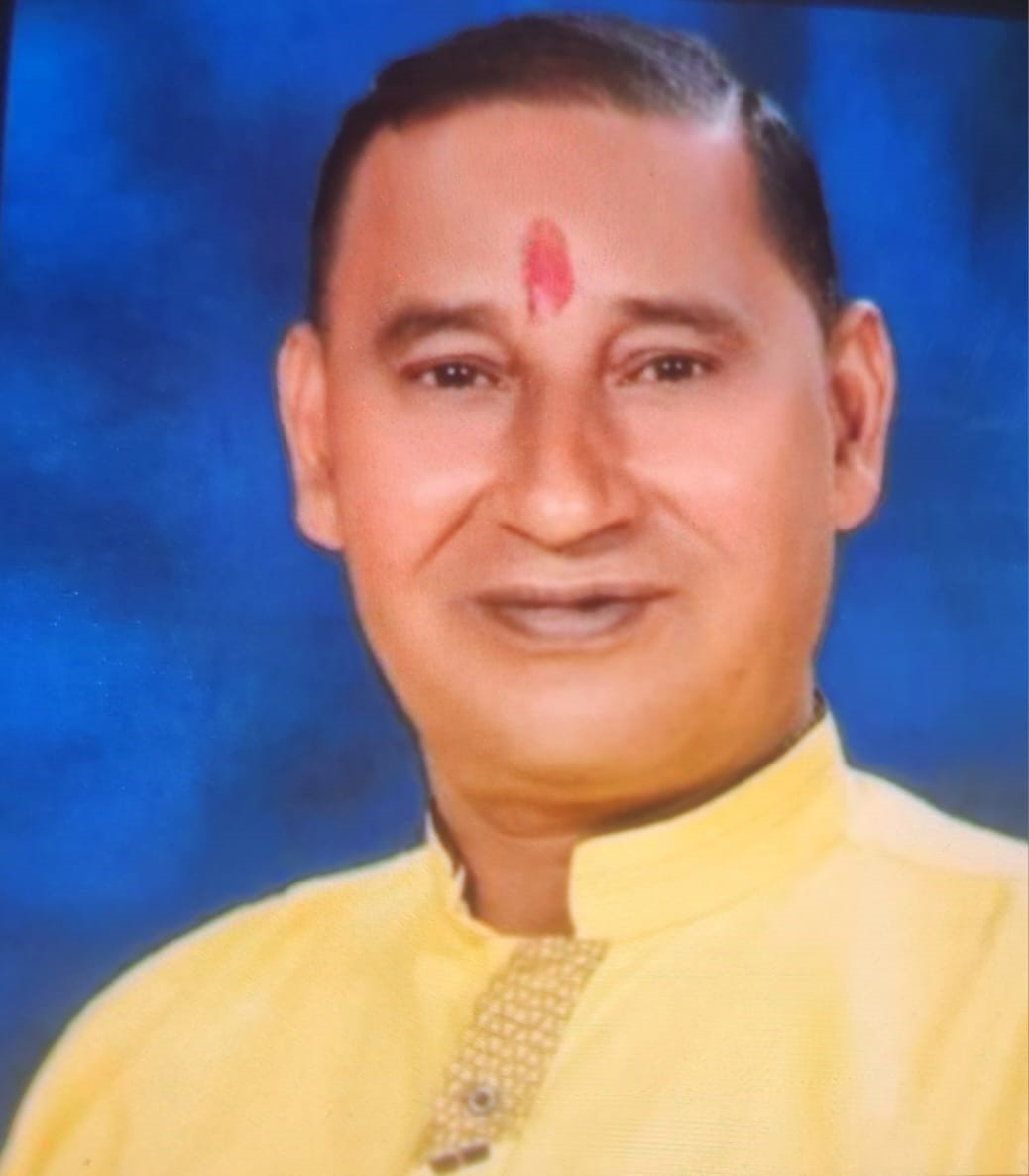 श्री भोला राम