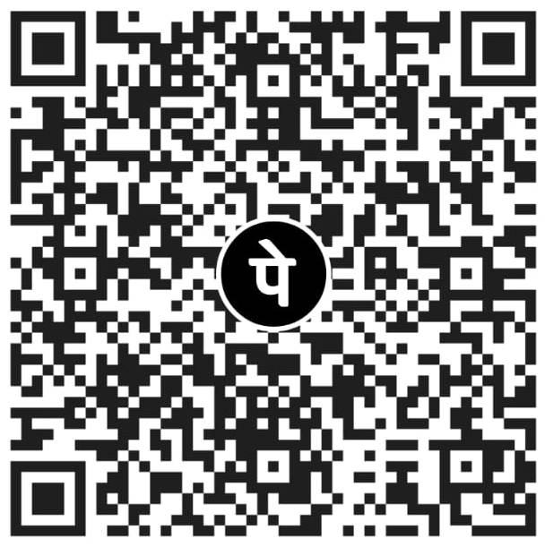 UPI QR Code